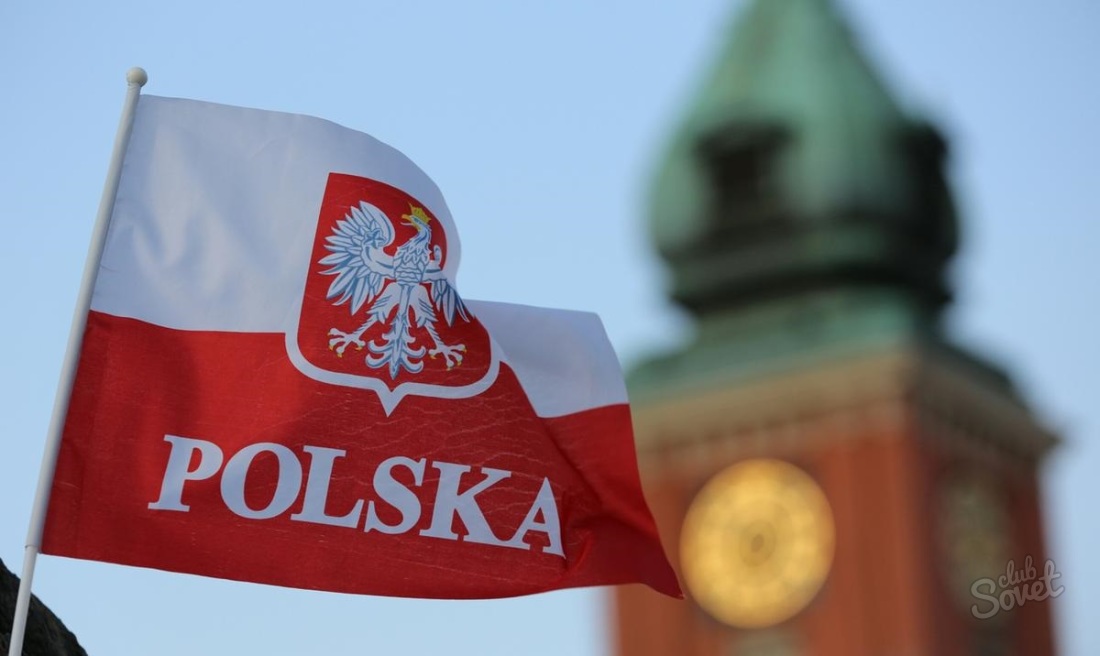 Как получить гражданство Польши