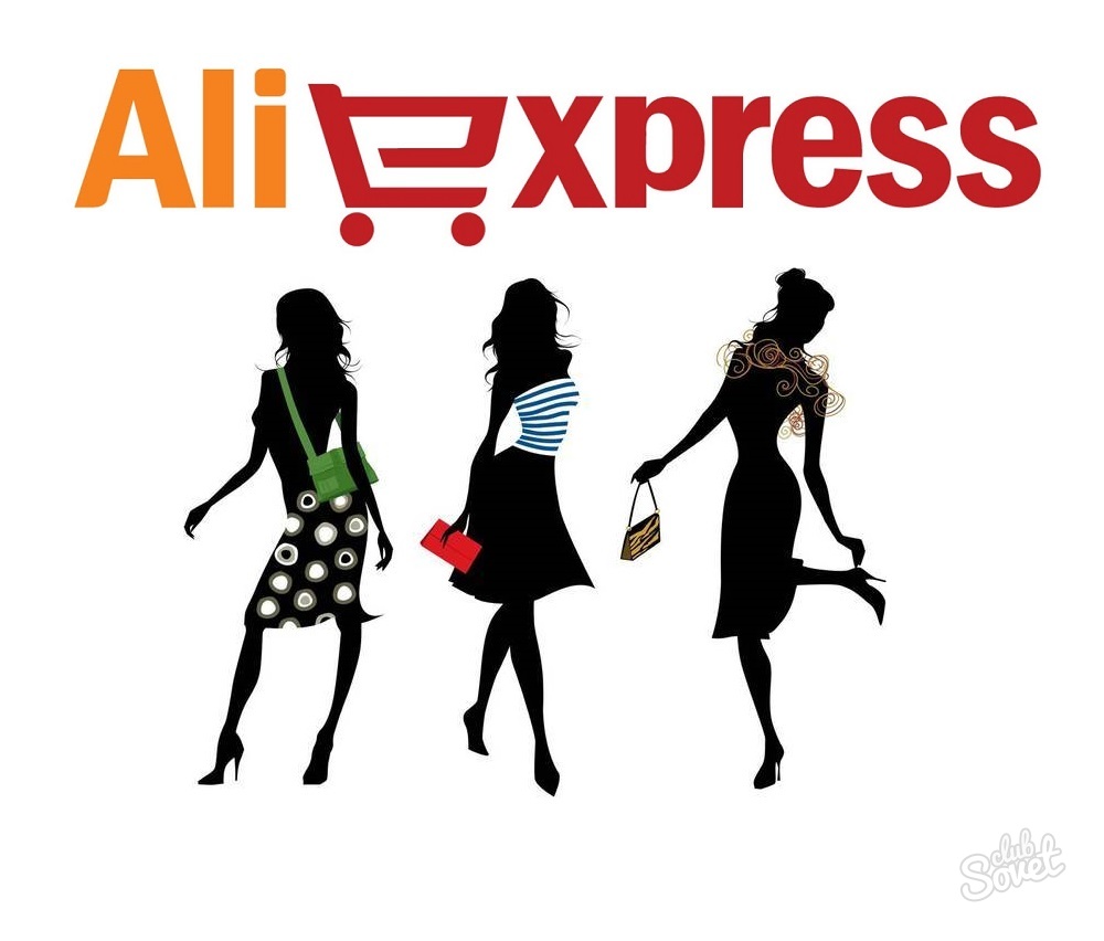 Tamanhos de vestuário para AliExpress