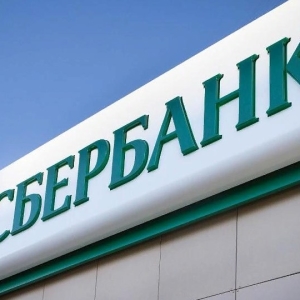نحوه تغییر تعداد مربوط به Sberbank