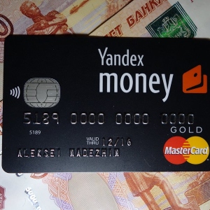 Фото как оплачивать Яндекс.Картой?