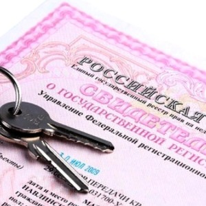 Dokumen apa yang dibutuhkan untuk pendaftaran properti