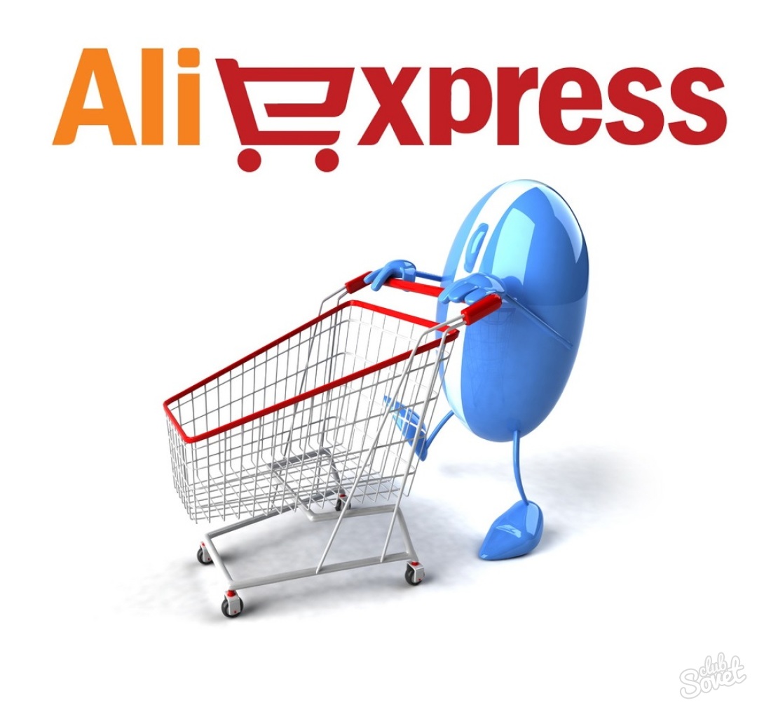 Hur man lägger en order för AliExpress