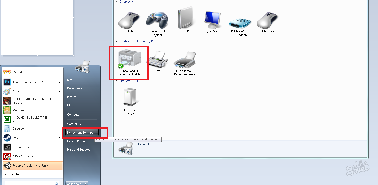 Через ноут принтер. Как подключить принтер к ПК через WIFI. Как подключить ноут к принтеру через WIFI. Как подключить принтер к ноутбуку через WIFI.