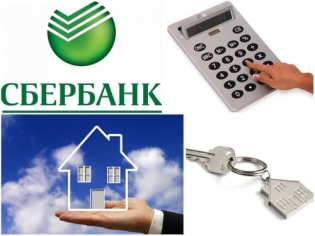 Kako izračunati hipoteko Sberbank