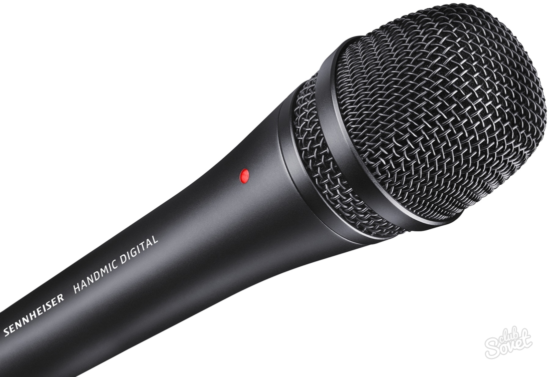 How to set up a microphone on windows 7?