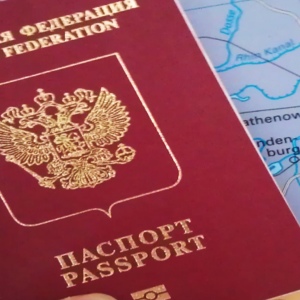 Снимка Как да разберете дали има забрана за пътуване в чужбина