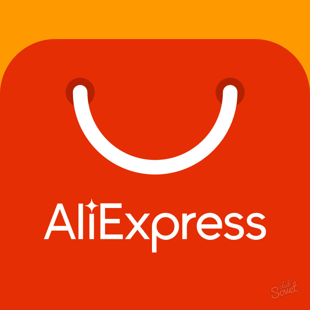 არ გამოაგზავნა ამანათი AliExpress რა უნდა გააკეთოს
