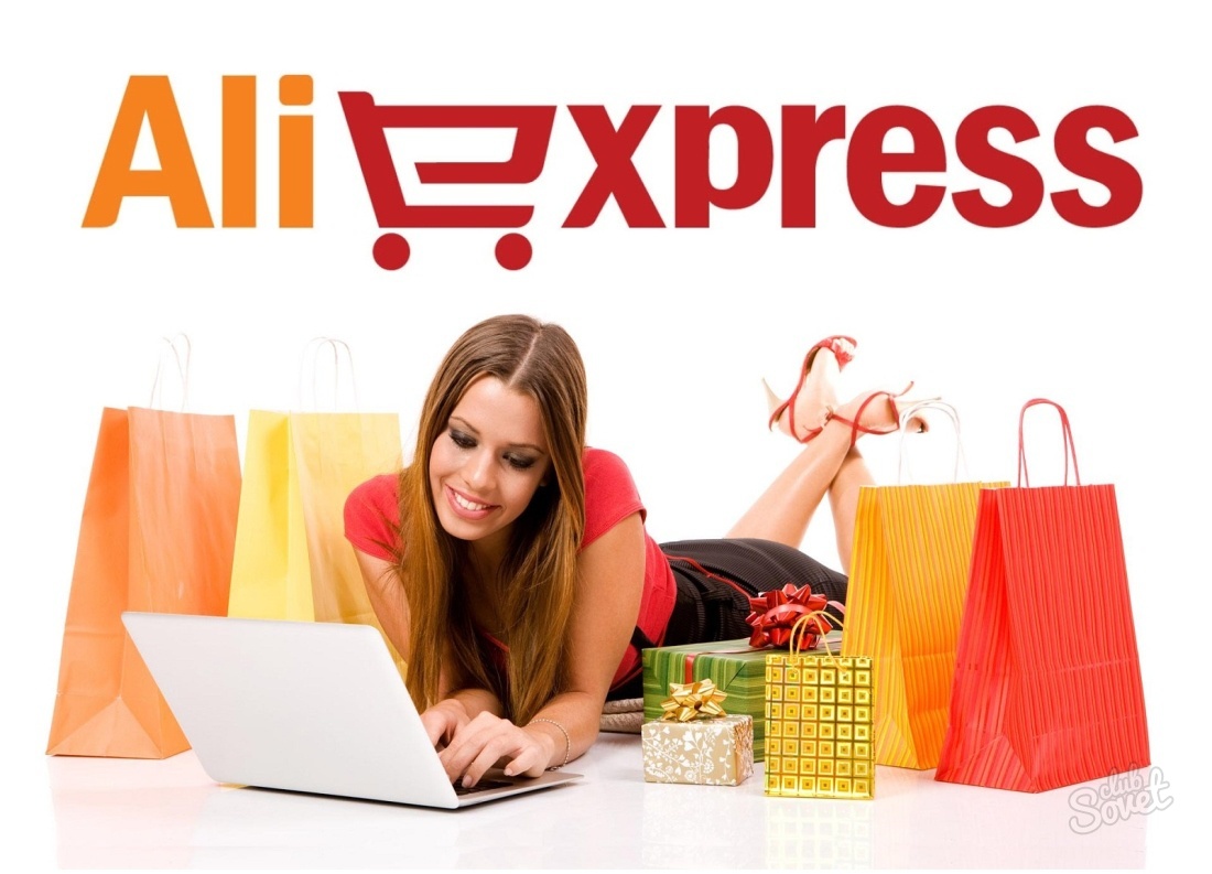 Какво мога да купя на Aliexpress