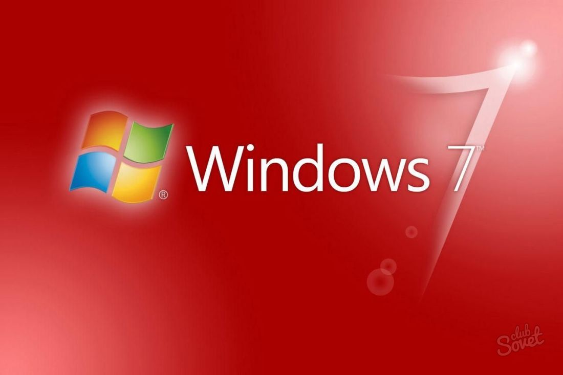 Windows 7-da UACni qanday o'chirish kerak