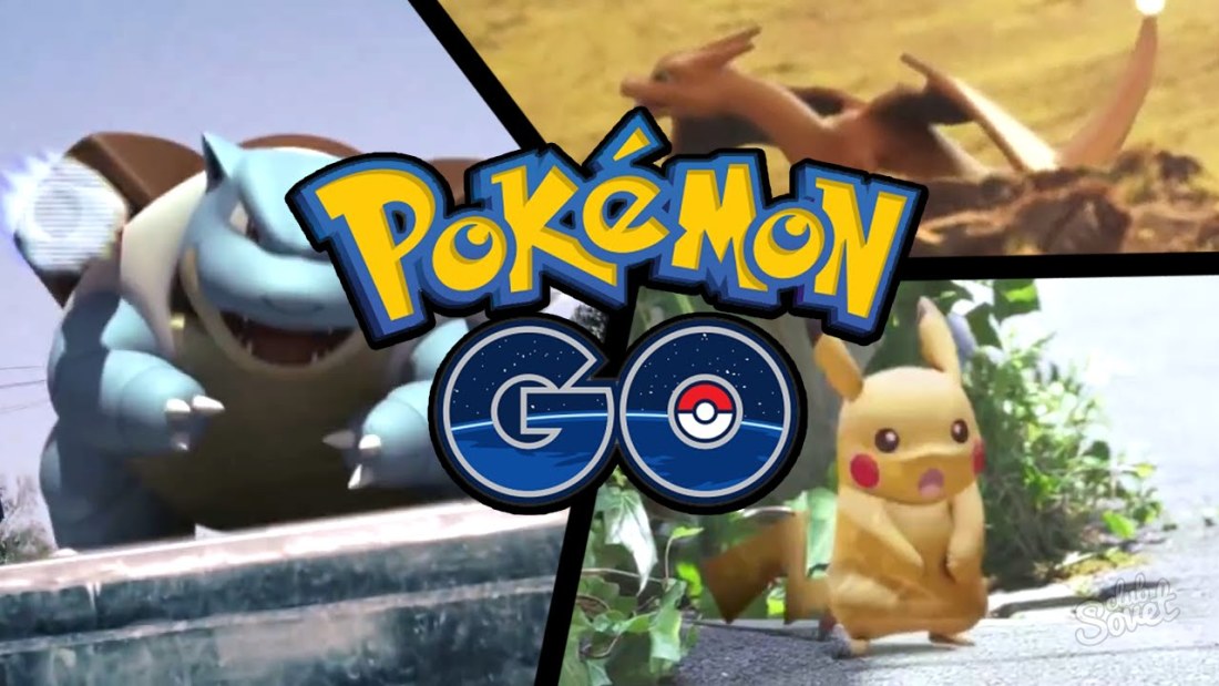 Как установить Pokemon Go на Андроид