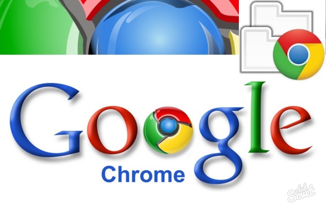 วิธีการทำแท็บใน Chrome