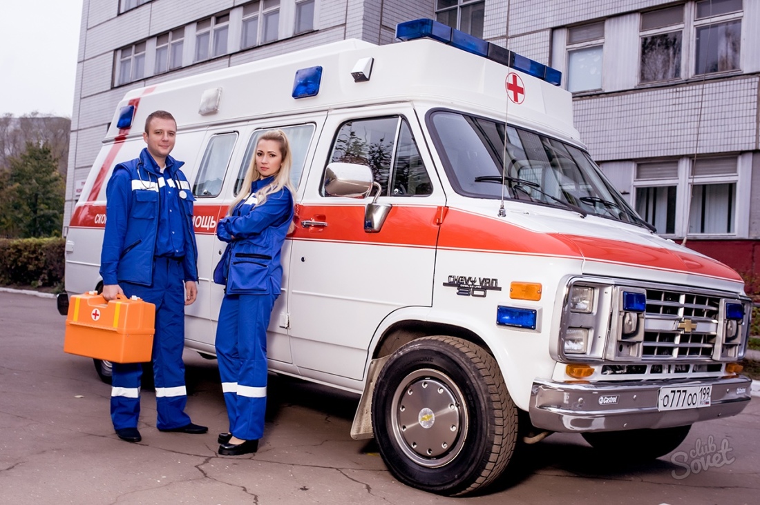 How to call an ambulance from mobile in Moscow