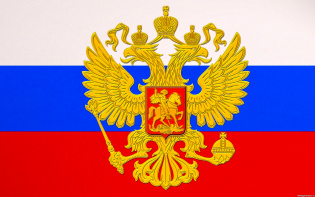 Hogyan juthat állampolgárságot az Orosz Föderáció