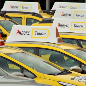 Photo Yandex taxi how to use