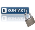 How to hack page vkontakte