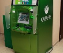 Jak platit prostřednictvím Sberbank Terminal