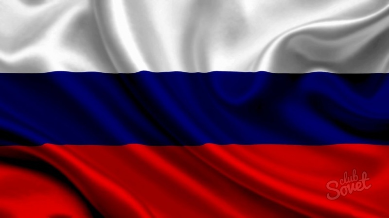 12. Juni - Russland Tag