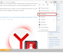Como configurar o navegador Yandex