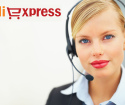 Como entrar em contato com a administração AliExpress