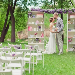 Stock Foto Bröllop i stil Provence