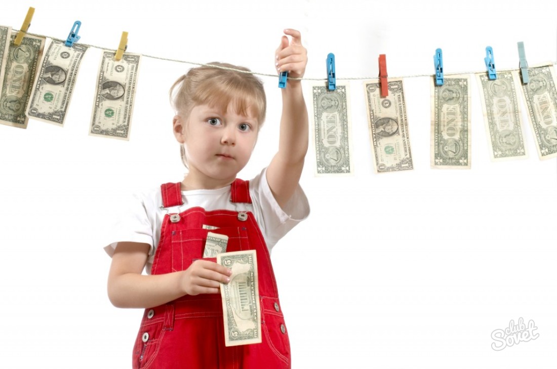 کسر برای مالیات بر درآمد شخصی کودکان