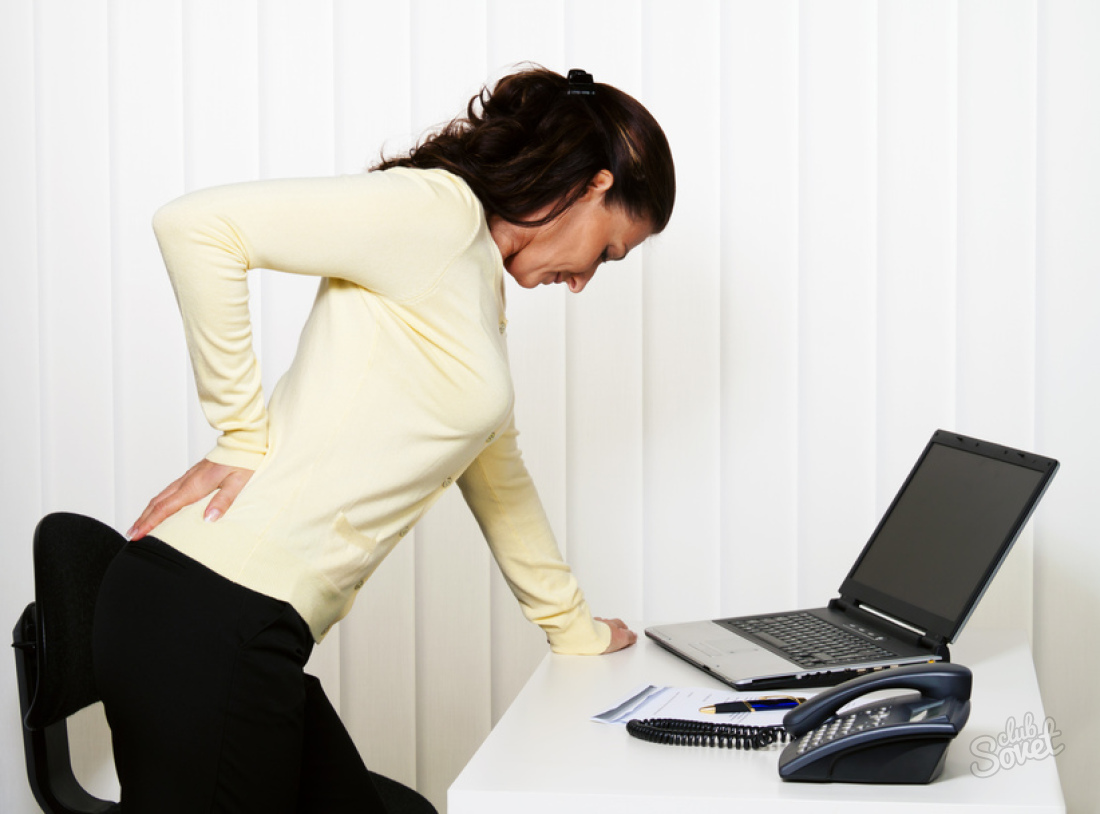 Как справиться с болью в спине
