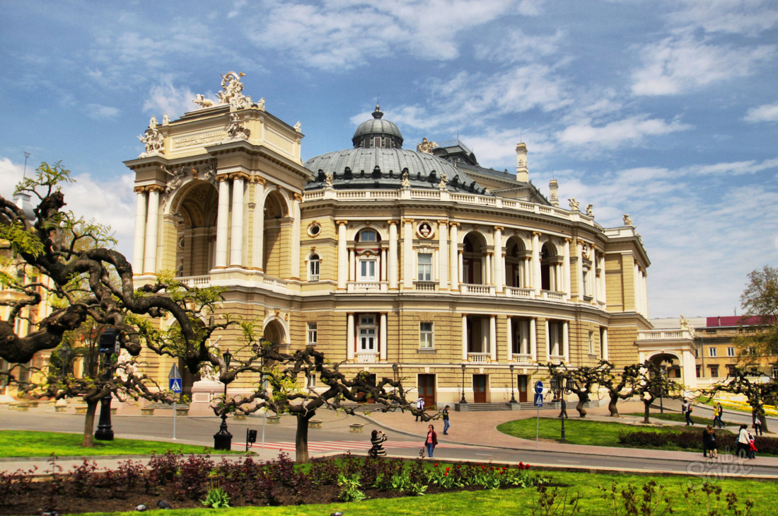 Webové kamery Odessa online