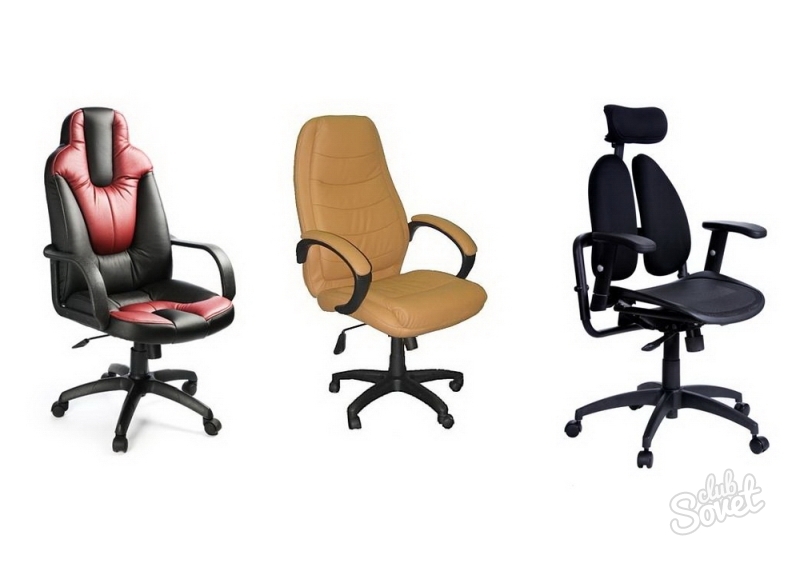 How to choose a computer chair