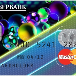 Foto So blockieren Sie die Sberbank-Karte