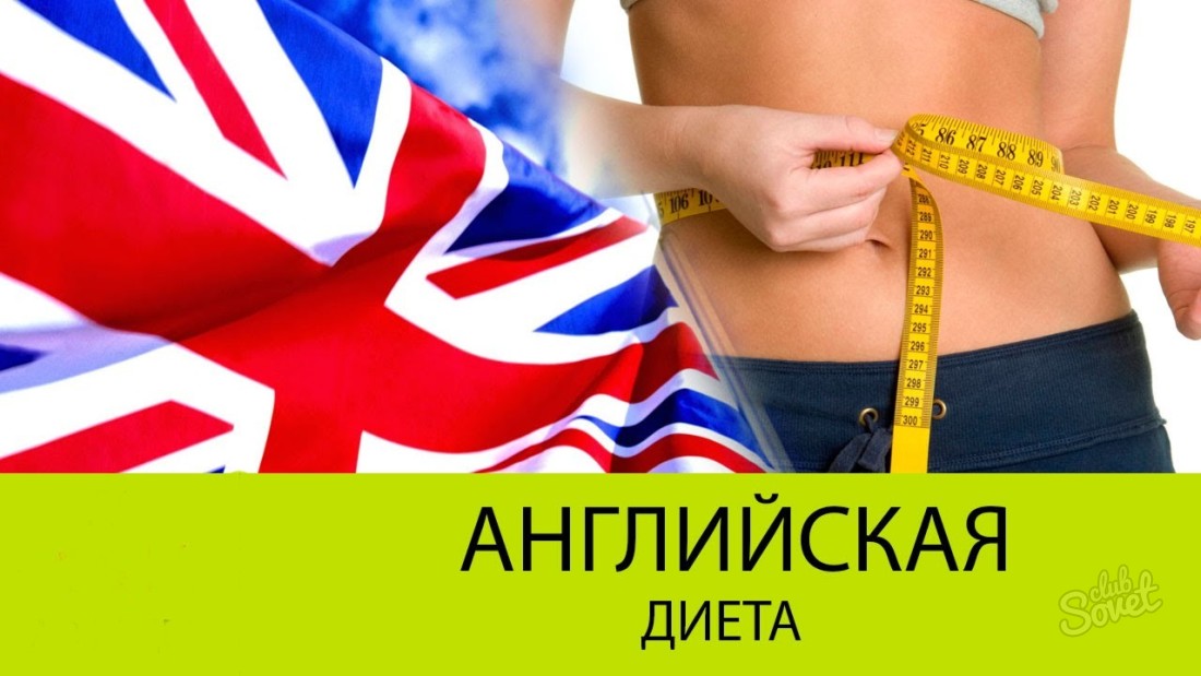 Engelska kost för viktminskning