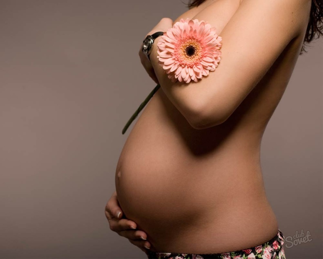 Πώς να μείνετε έγκυος σίγουρος