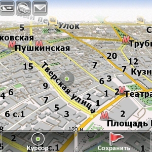 Foto Como instalar o Navigator no Android