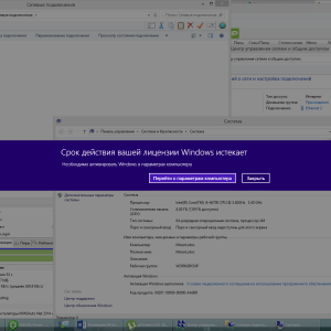 Windows 10 licenci istječu - kako ukloniti poruku