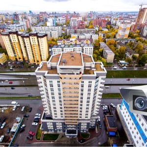 Foto webcam Novosibirsk Online