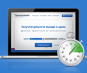 Jak zorganizować mikroloony na karcie Sberbank online