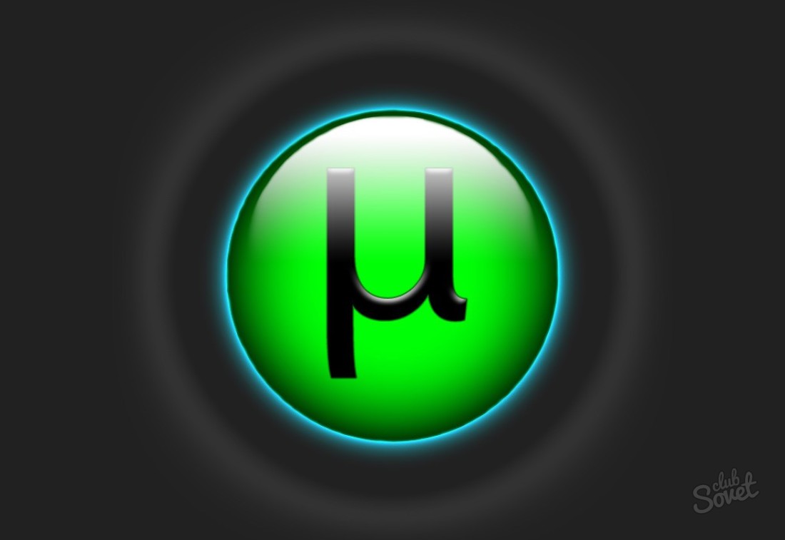 Www utorrent com intl. Utorrent. Utorrent логотип. Uptorrent.