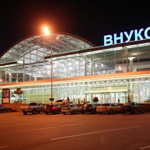 عکس چگونه از ایستگاه Paveletsky به vnukovo دریافت کنید