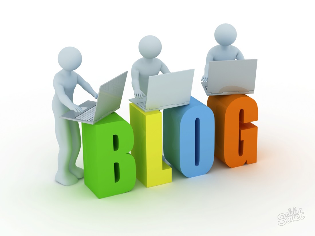 Cum să deveniți un blogger, unde să începeți