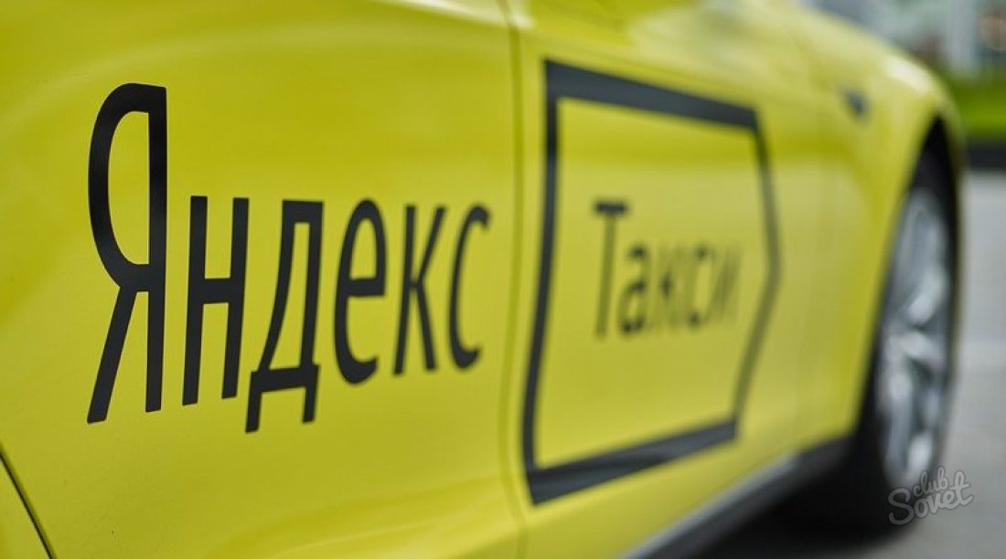 Kako nazvati Yandex.Taxi od mobitel?
