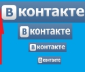How to increase the font in VKontakte