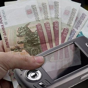 Photo how to remove money cash