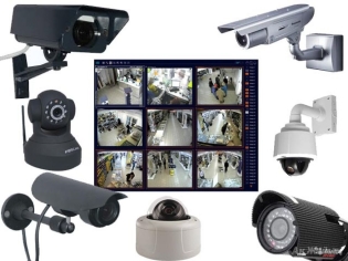 Come visualizzare i video dalla telecamera di sorveglianza
