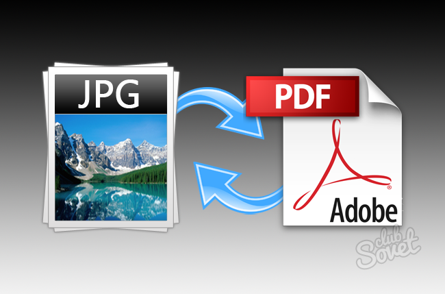 วิธีแปลง JPG เป็น PDF