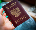 How to make a photo on a passport