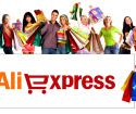 Πώς να παραγγείλετε σε AliExpress, οδηγίες βήμα προς βήμα
