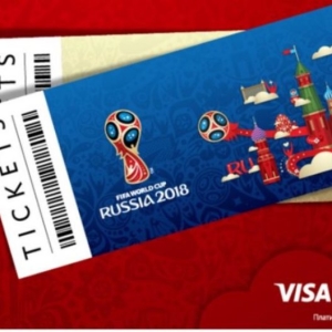 Kako kupiti vstopnico za svetovno prvenstvo 2018?