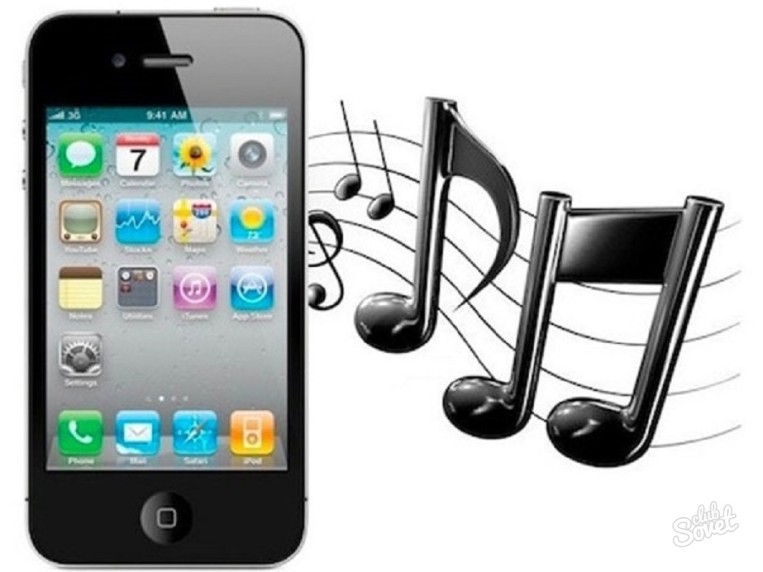Kako stvoriti zvuk zvona za iPhone pomoću iTunes