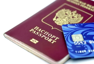Kako plačati državno dolžnost potni list