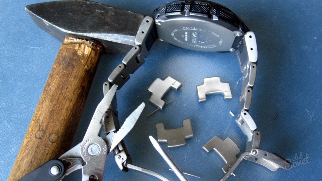 How to reduce the bracelet on the clock