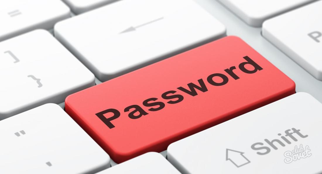 Come mettere una password su un computer Windows 7
